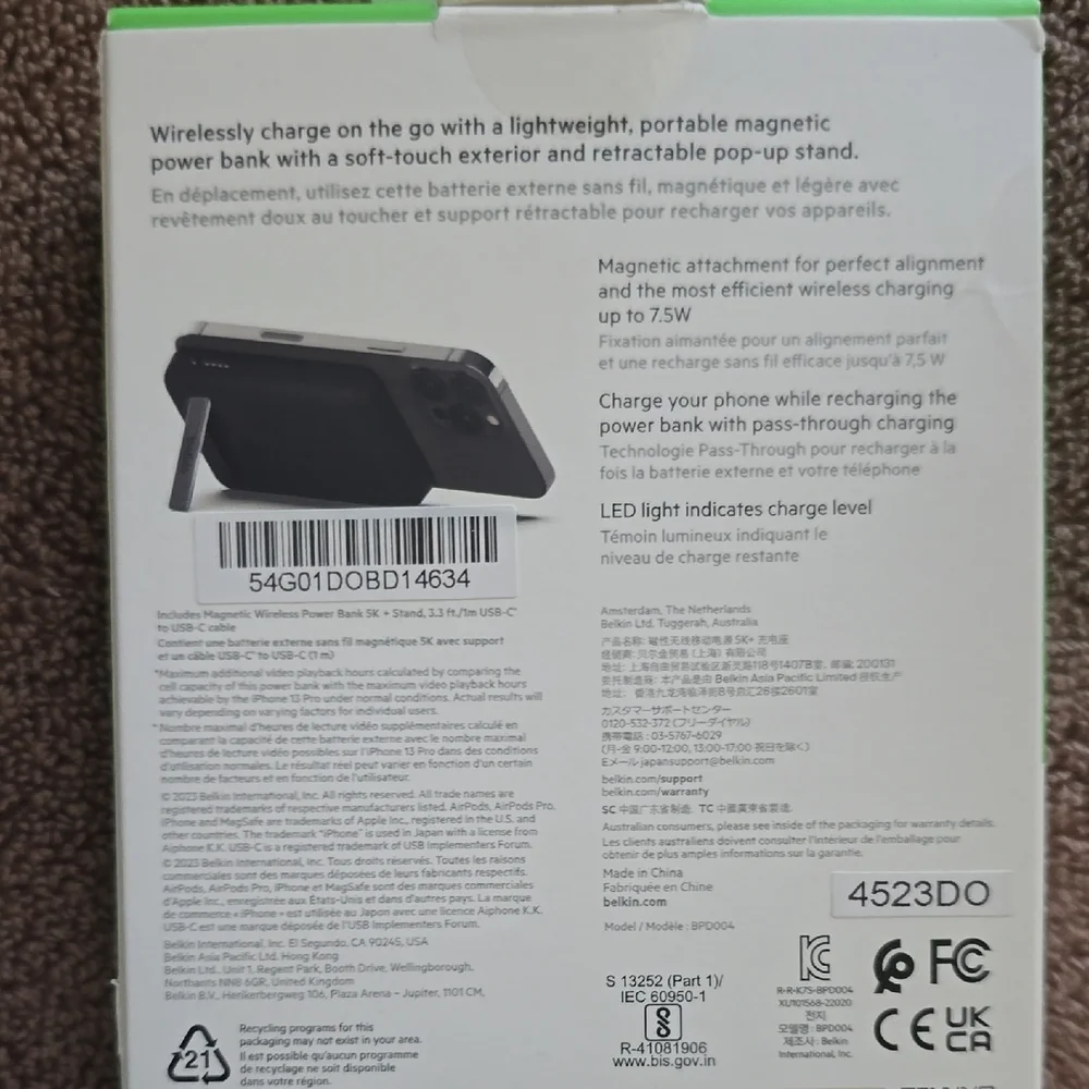 belkin BoostCharge Magnetic Wireless Power Bank 5K+ Stand - black